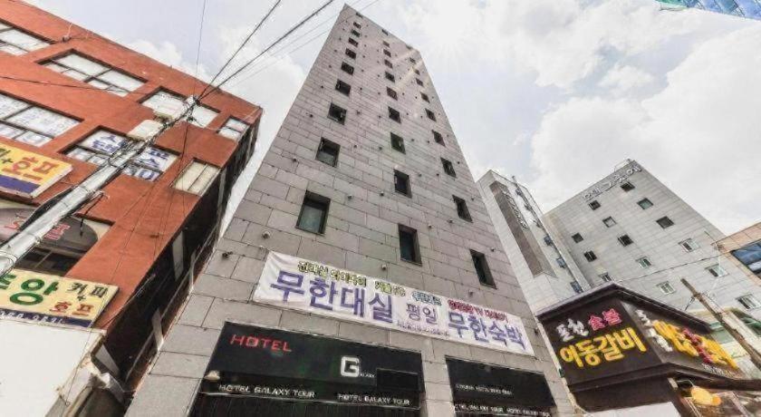 Hotel Yaja Yeongdeungpo Seoel Buitenkant foto