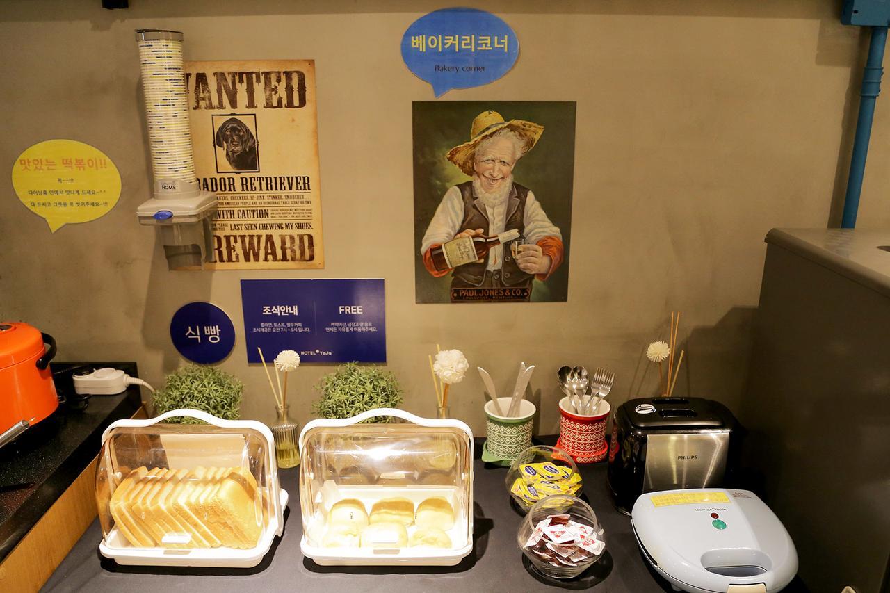 Hotel Yaja Yeongdeungpo Seoel Buitenkant foto